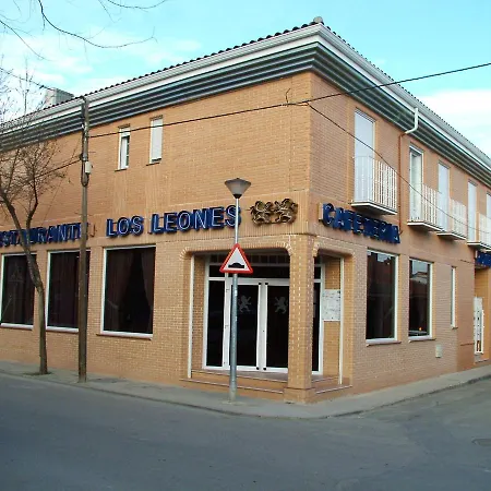 Hotel Los Leones, el más cercano a Warner-3